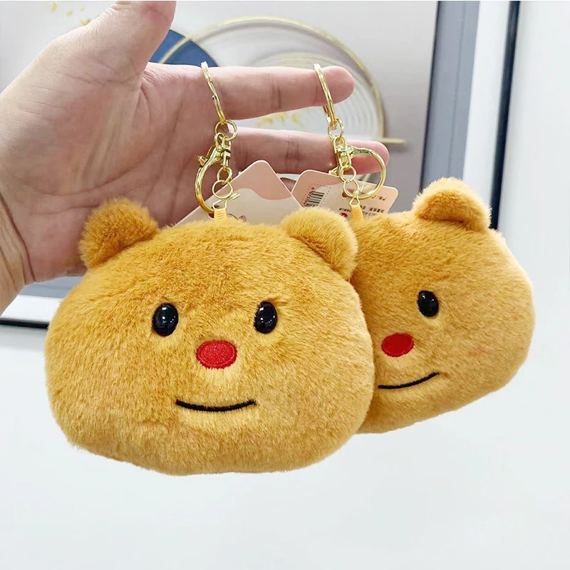 Cute Bear Plush Coin Purse Stuffed Bear Doll Keychain Cartoon Plush Doll Key Holder Bag Pendant Couple Gift