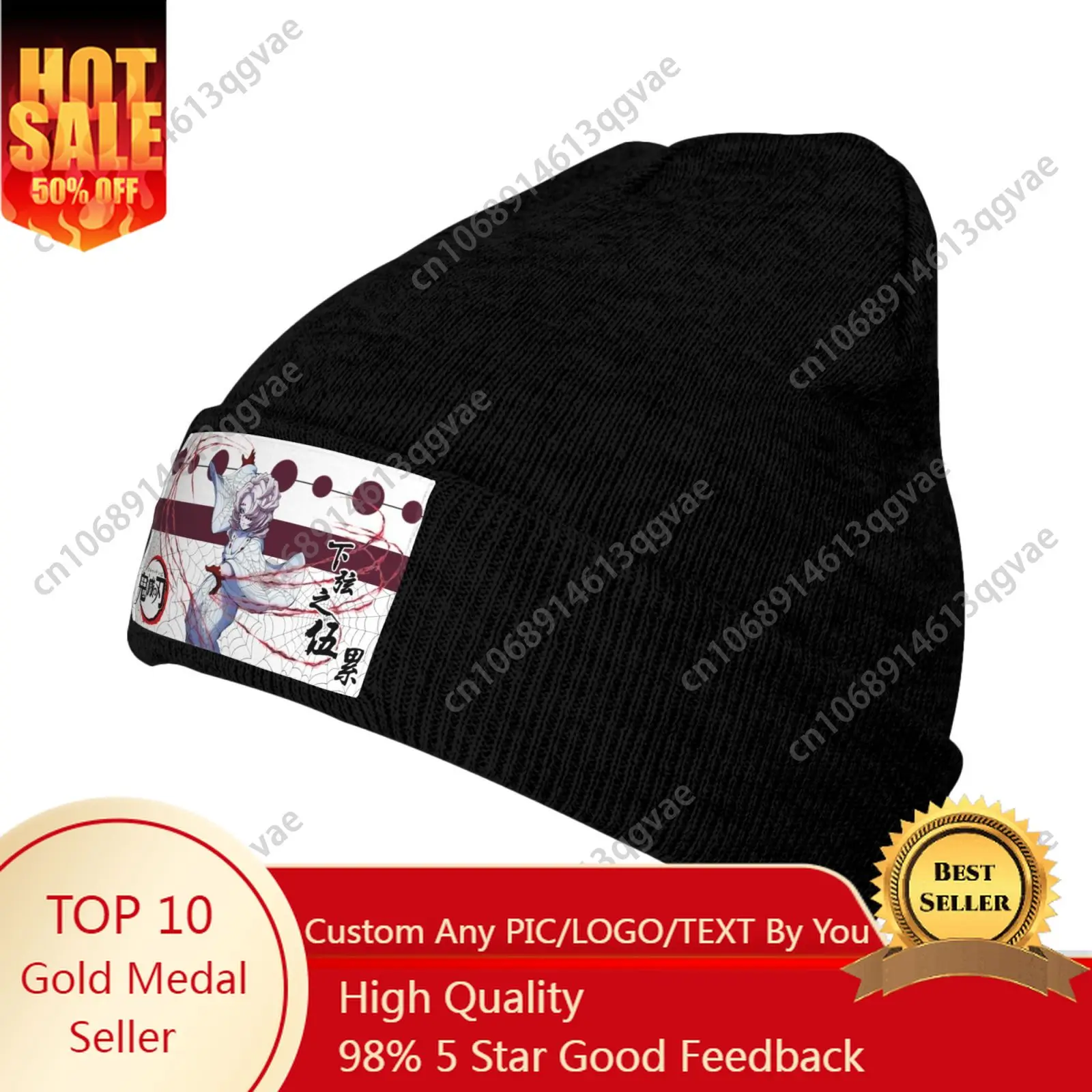 Rui Customized Knitted Hat Winter Beanie Hats Men Warm Knit Cuff Beanie Skull Caps for Adult Women Lightweight