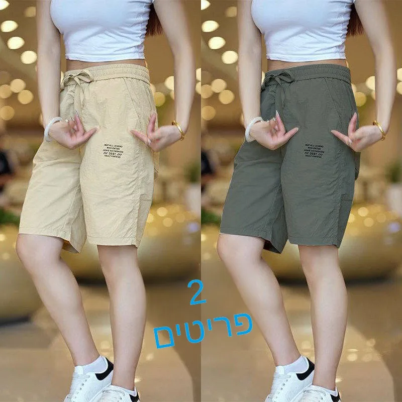 Casual Ice Silk Thin Straight Leg Men's Shorts Breathable Summer Construction Site Wear Comfortable Loose Fit Fashionable Cit...