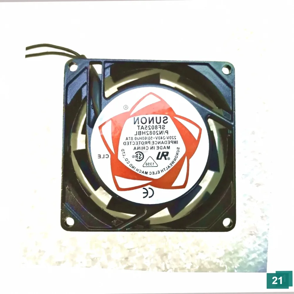 SUNON SF8025AT P/N2082HBL 0,07A 80x80x25mm 2-Draht Server-Kühlventilator