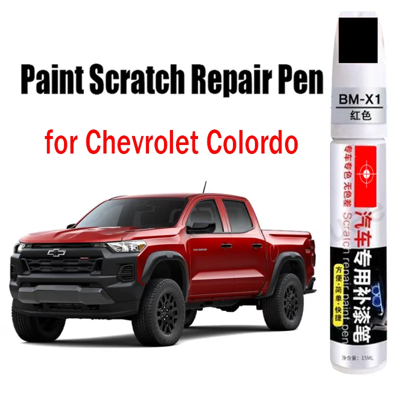 

Car Paint Pen Scratch Repair Touch-Up Paint Pen for Chevrolet Colordo Paint Scratch Remover Car Paint Care Accessories