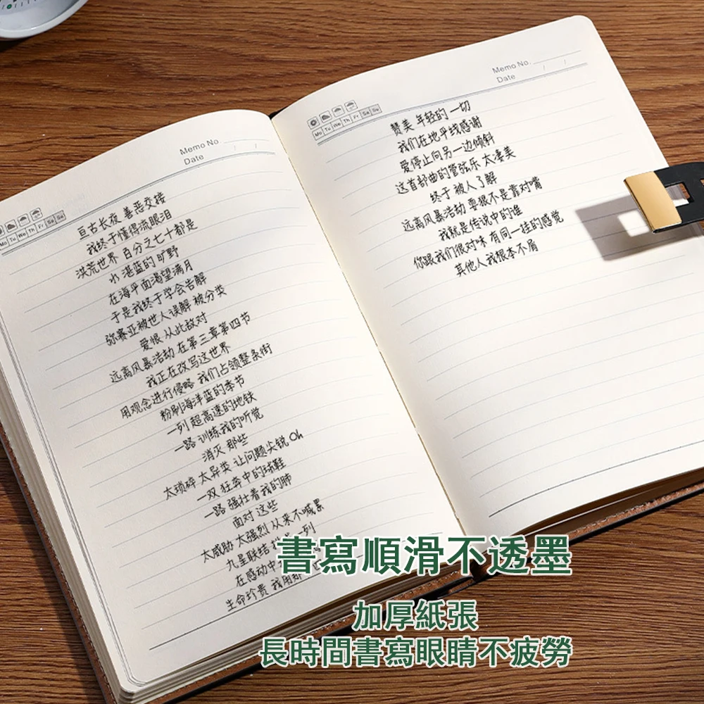 (Can Engrave Logo) A5 Thickened Buckle Subject Notebook With Gift Box, Notepad, Business Meeting Record Book, Student Diary