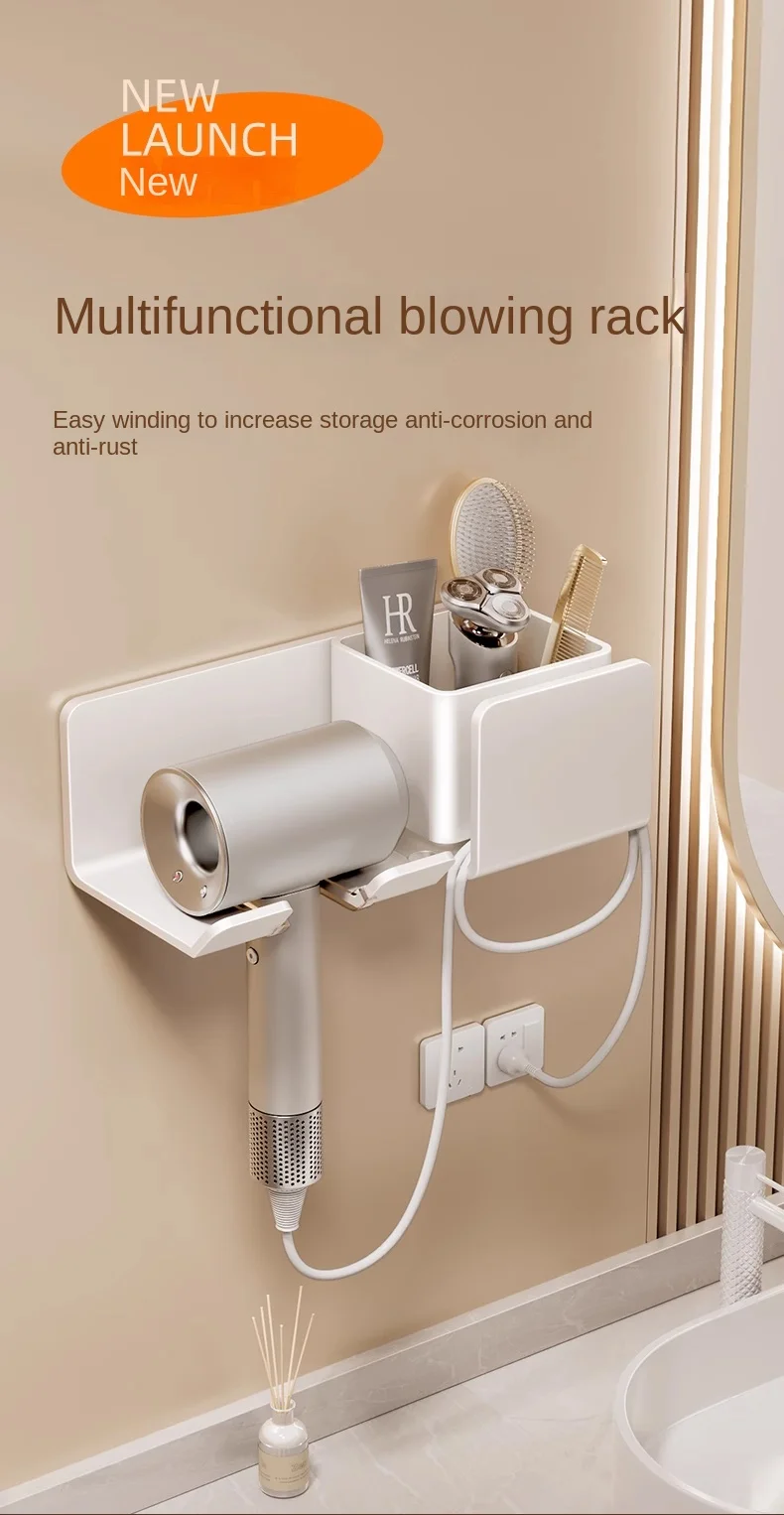 Hair Dryer Holder Bathroom Accessories Wall Dryer Cradle Straightener Stand Hairdryer Organizer Box Toilet Blower Holder Shelf