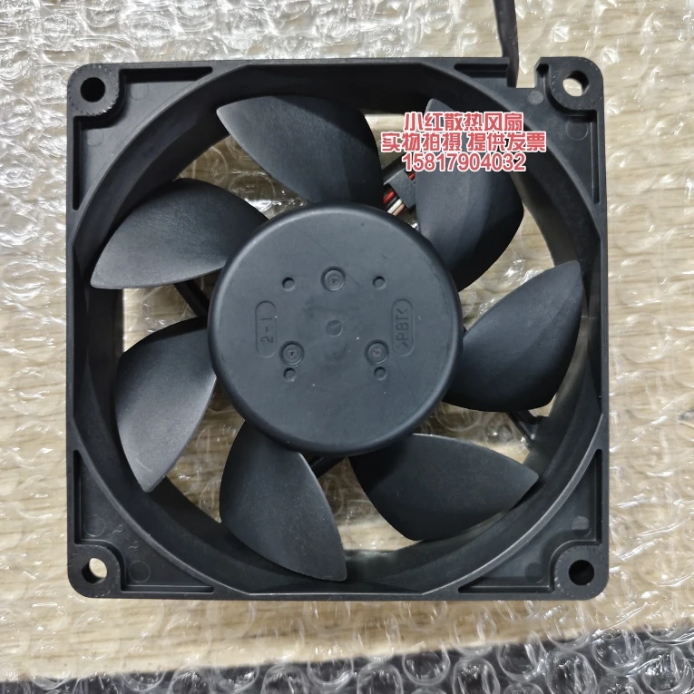 NMB 1604KL-04W-B30 DC 12V 0.09A 40x40x10mm 2-Wire Server Cooling Fan