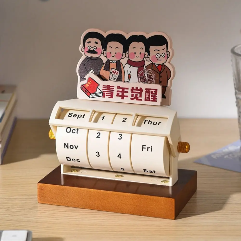 Miniature Art Ornament Perpetual Date Calendar Schedule Reminder Desktop Ornaments Rotating Desk Calendar Wooden Adjustable