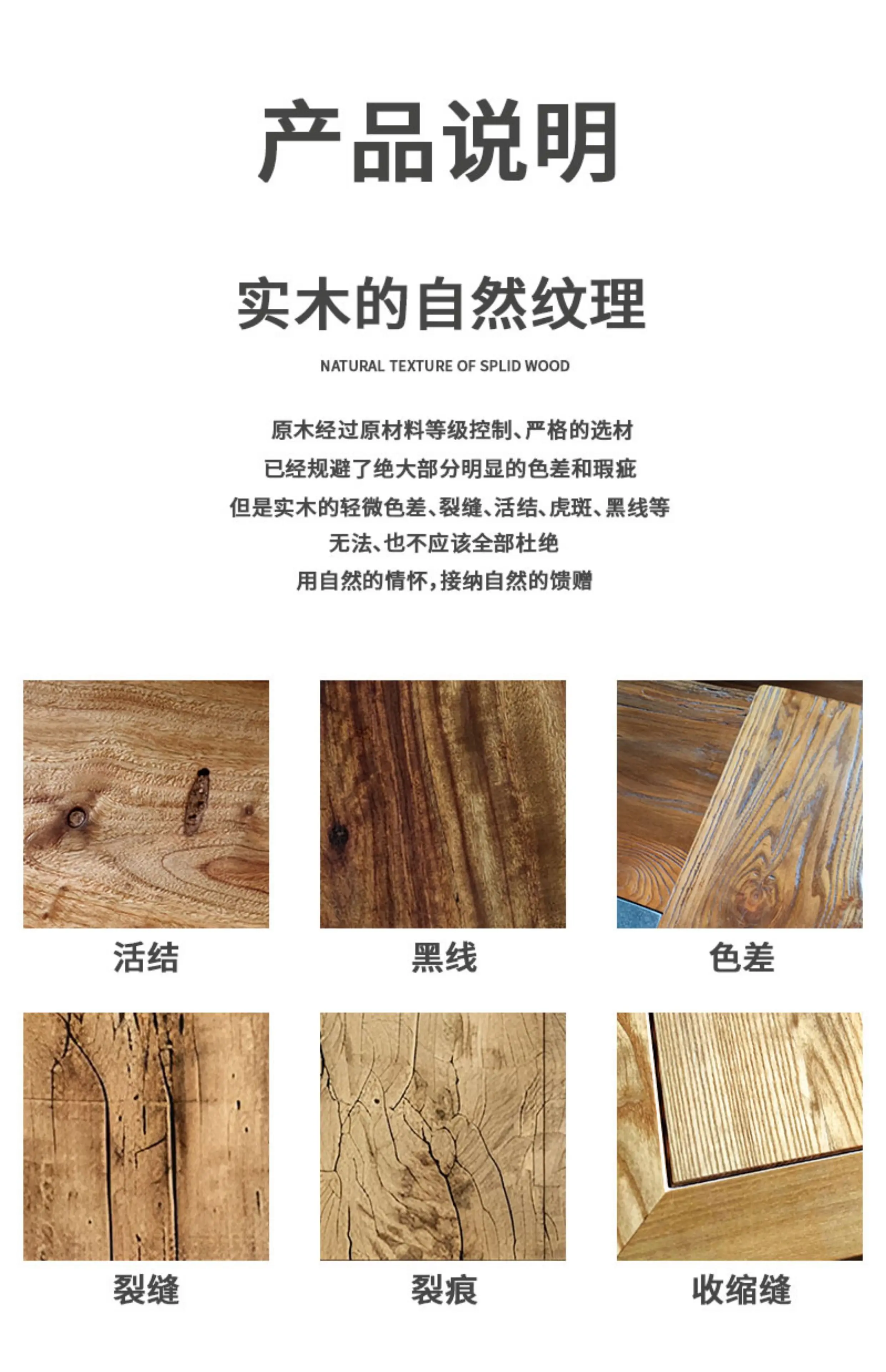 Wabi Sandy Wind Solid Wood Bogu Rack Living Room Home Log Color Shelf