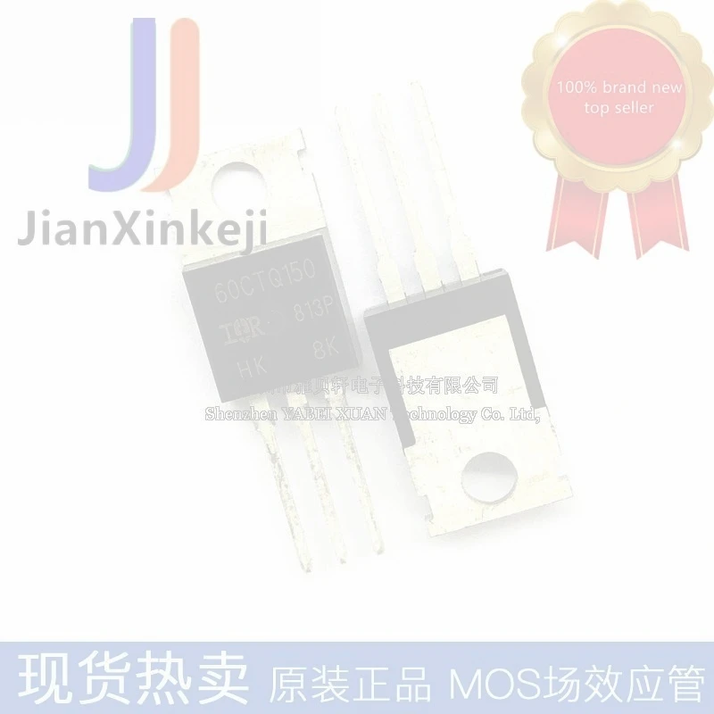10pcs 100% orginal new Straight plug 60CTQ150 Schottky rectifier diode 60A 150V TO-220 connection