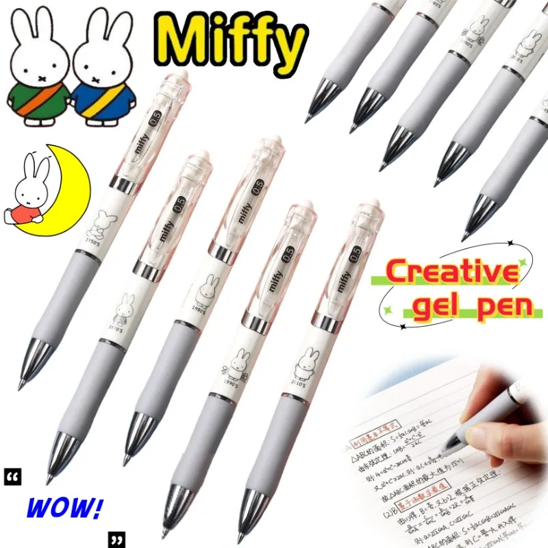 

Новая гелевая ручка с изображением кролика Миффи, милая черная ручка для студентов, для письма и тестов, специальная ручка с нажимным механизмом и точечным наконечником.
