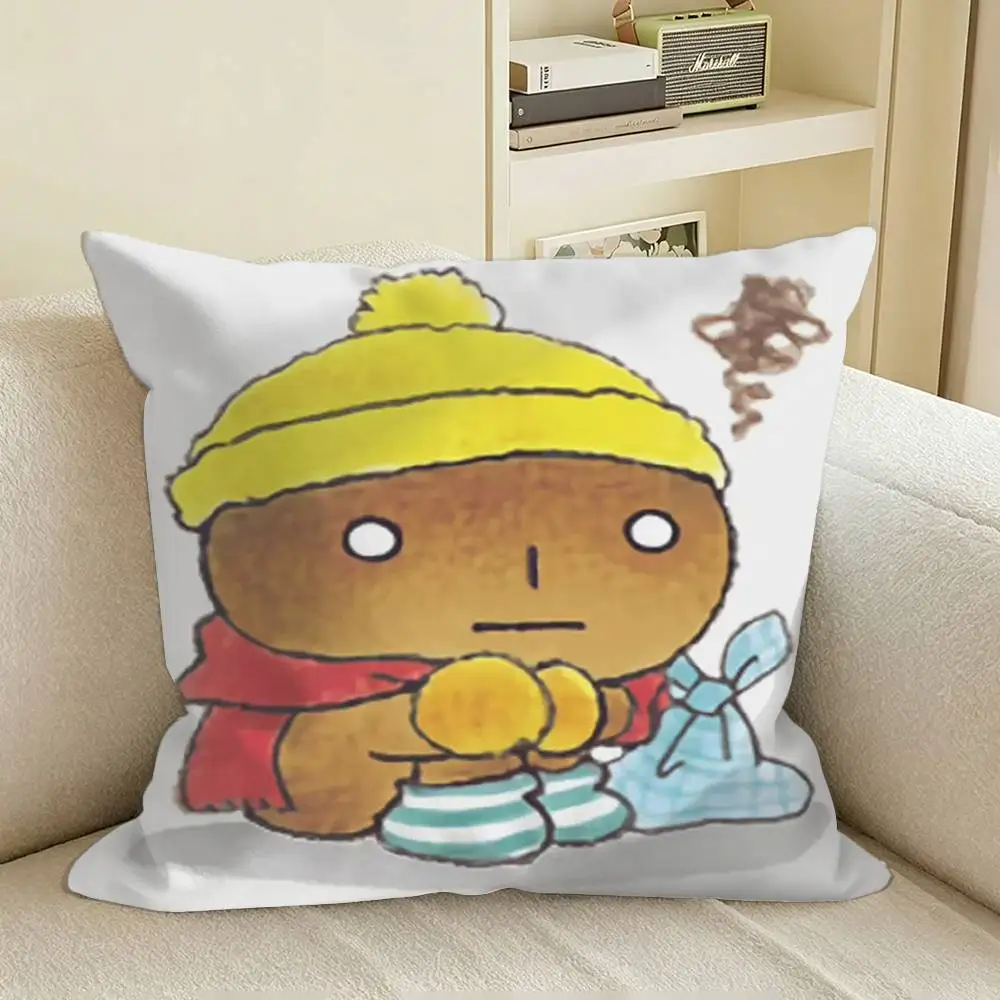 K-KogepanS-S Square Sofa Pillow Cover Solid Color Living Room Home Decor Cushion Case