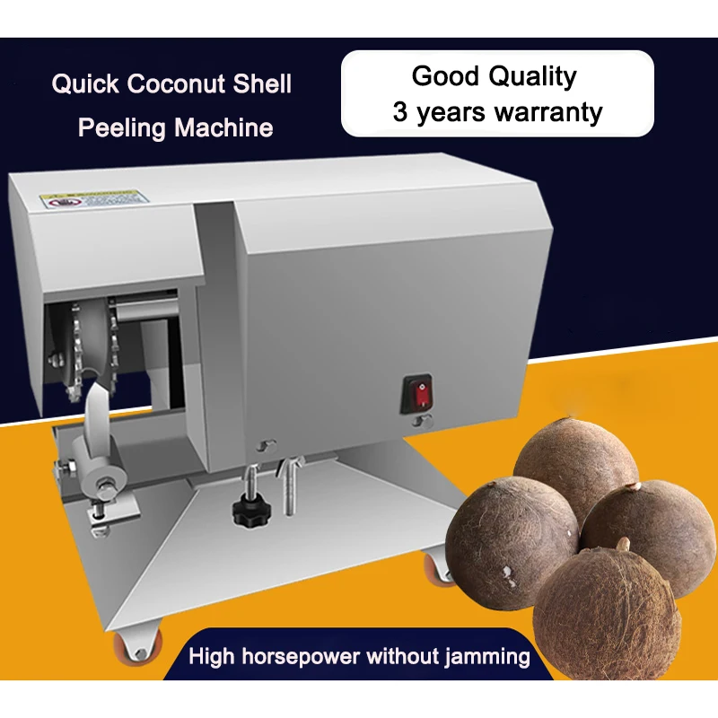 

Quick Coconut Shell Peeling Machine Efficient Coconut Sheller Coconut meat Picking tool Coconut machine