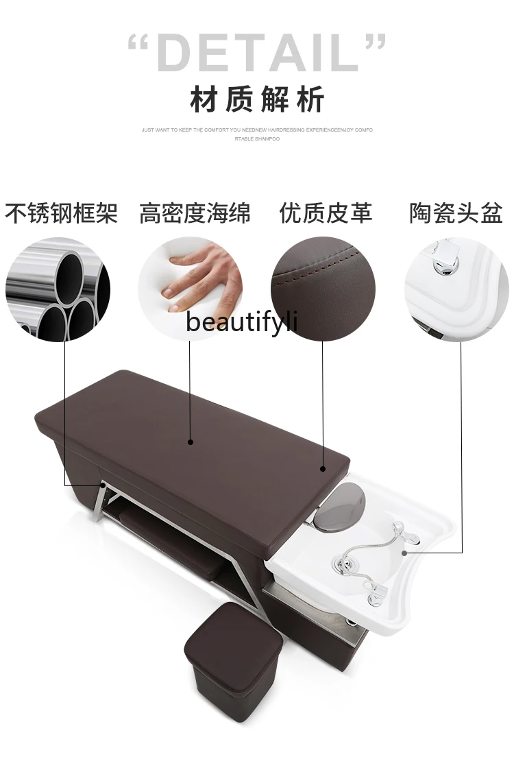 Massage Shampoo Bed for Hair Salon Barber Shop Flat Lying Head Health Care Hair Shampoo Bed Can Be Mounting Strip Water Heater