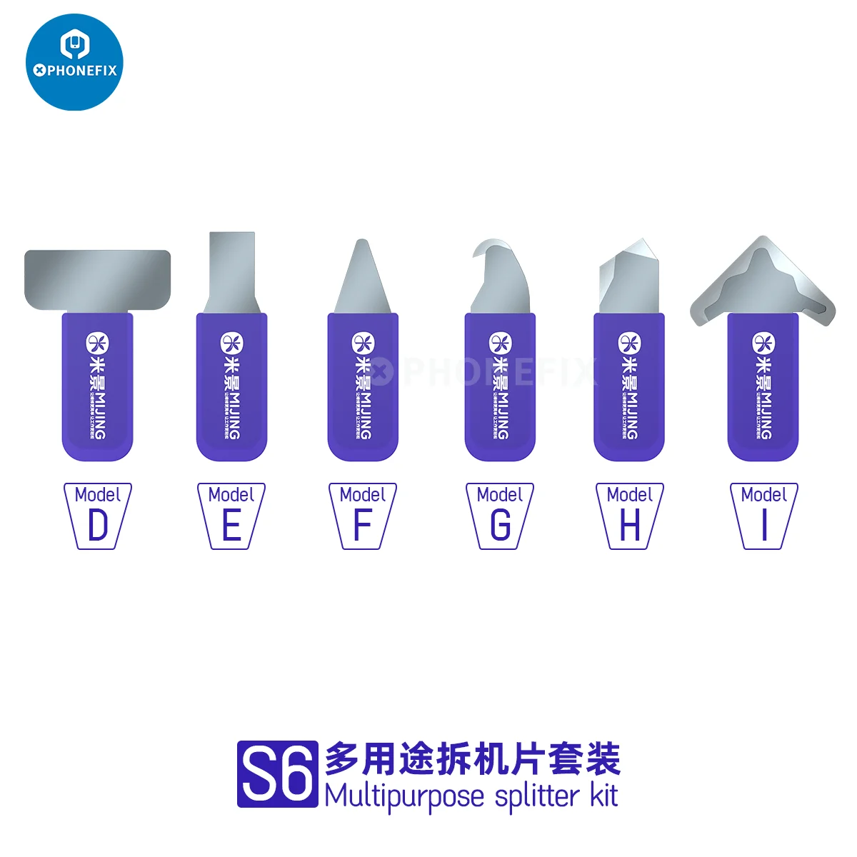 Imagem -05 - Mijing s6 Desmontagem Lâminas Cpu Tin Glue Limpeza Abertura Pryer Tela Lcd Stand Splitter Preço Corte Ferramenta Mão Pcs por Lote