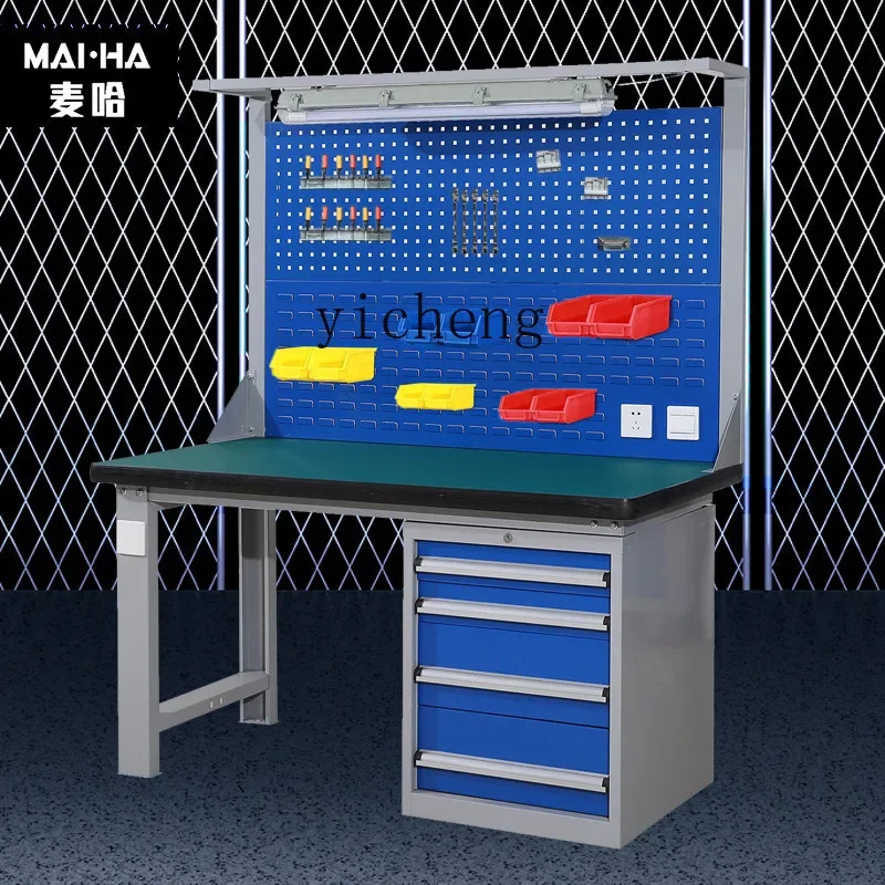 ZF heavy duty workbench with back plate anti-static fitter table operation and maintenance stainless steel