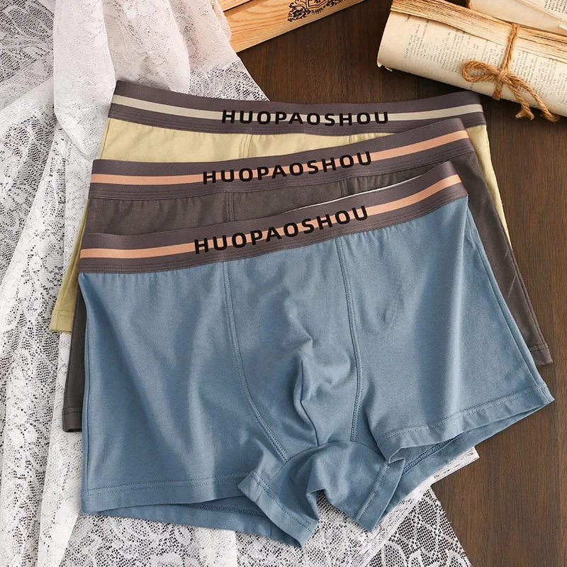 Men's Underwear Seasonal Sexy And Breathable Youth Mesh Men's Underwear Boxer Shorts Home Gift Hot Sale