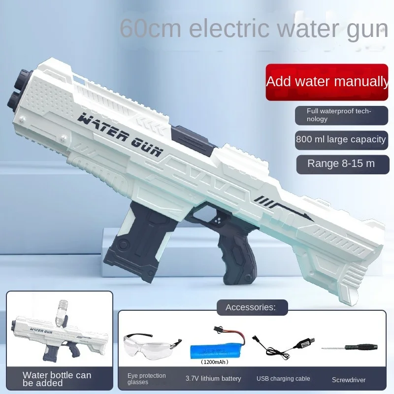 Pistola de água totalmente automática para crianças, extragrande fogo contínuo elétrico, grande capacidade, pistola de absorção de água