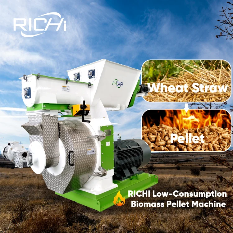 ATV&UTVRICHI CE Certification Wheat Straw Pellet Mill - High Efficiency Biomass Fuel Pellet Mill