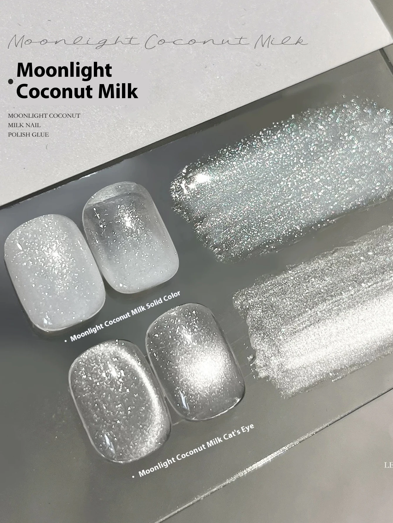 MIANEL 12 مل 1-4 قطع طلاء أظافر جل عين القط الأبيض وامض ضوء القمر وحليب جوز الهند، طلاء جل لامع علوي في الليل أظافر بيضاء #1