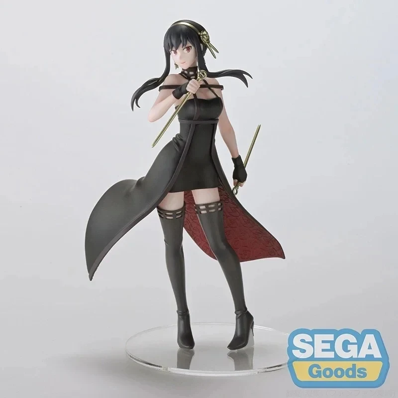 

ABC123CosplayPre-sale: New Anime SPY X FAMILY Cosplay 19CM Yor Forger PVC Figure Halloween Doll Xmas Gifts Orna5,j'8.k/4\