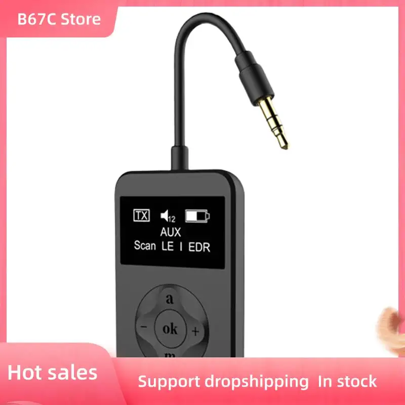 B67C Aptxlossless A… - image