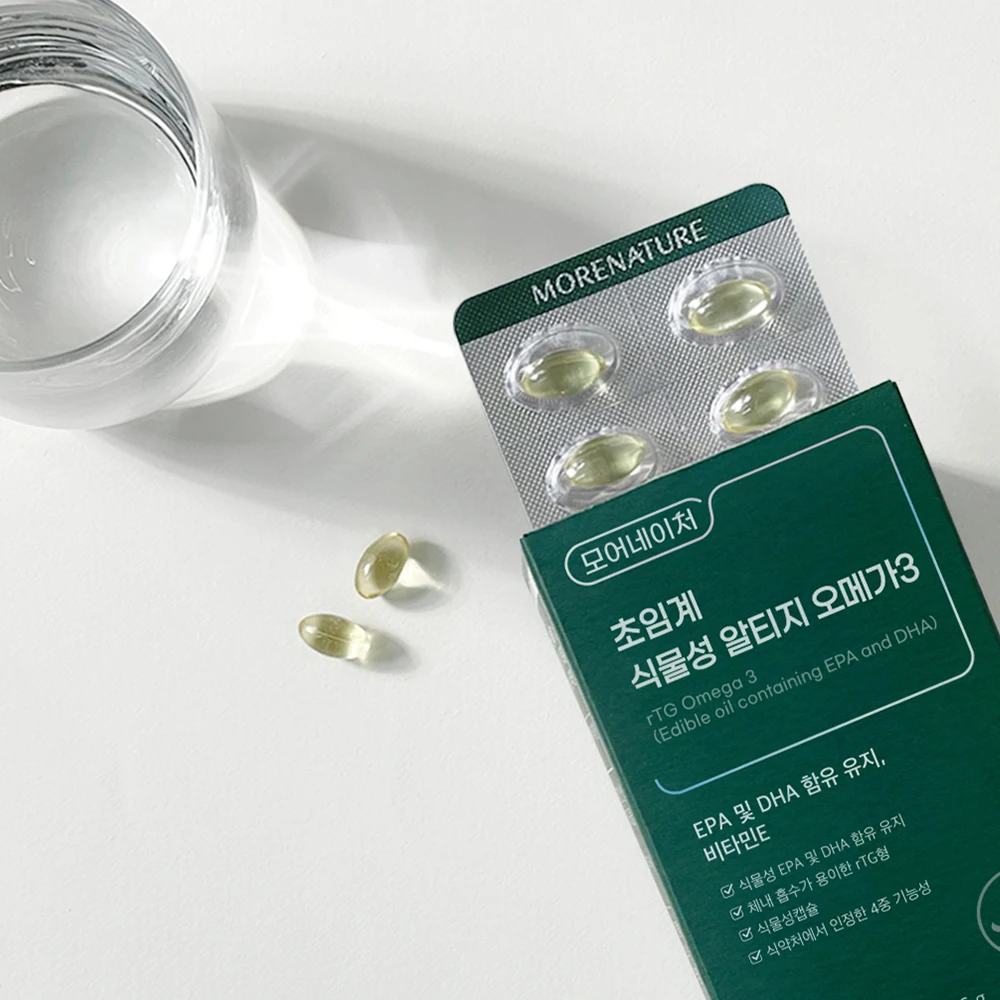 Morenature Supercritical Plant-based rTG Omega 3 EPA & DHA للحمل 60 كبسولة، 1 صندوق #4