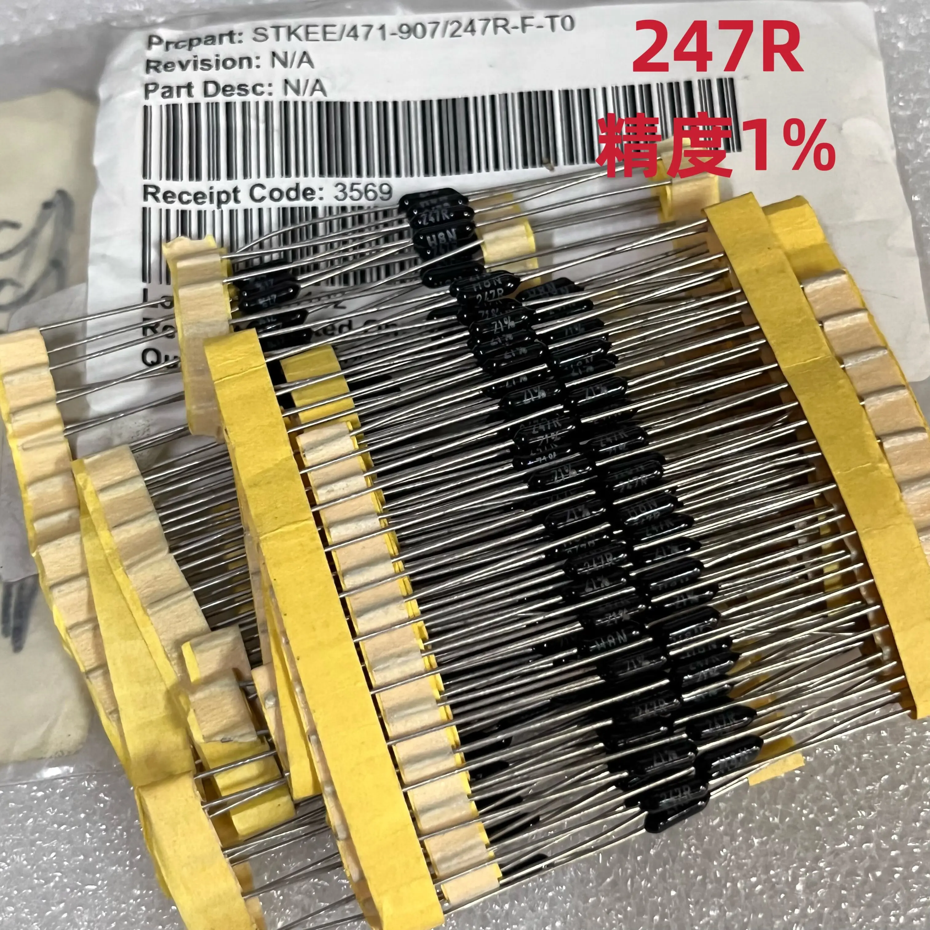 A Quarter Of 247 R …