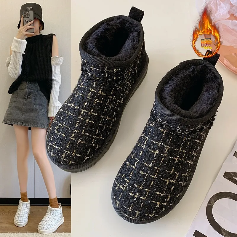 Women's Thickened Fleece-lined Winter Flat Shoes Non-slip Sporty Casual Warm Cotton Shoes Toe Deformation