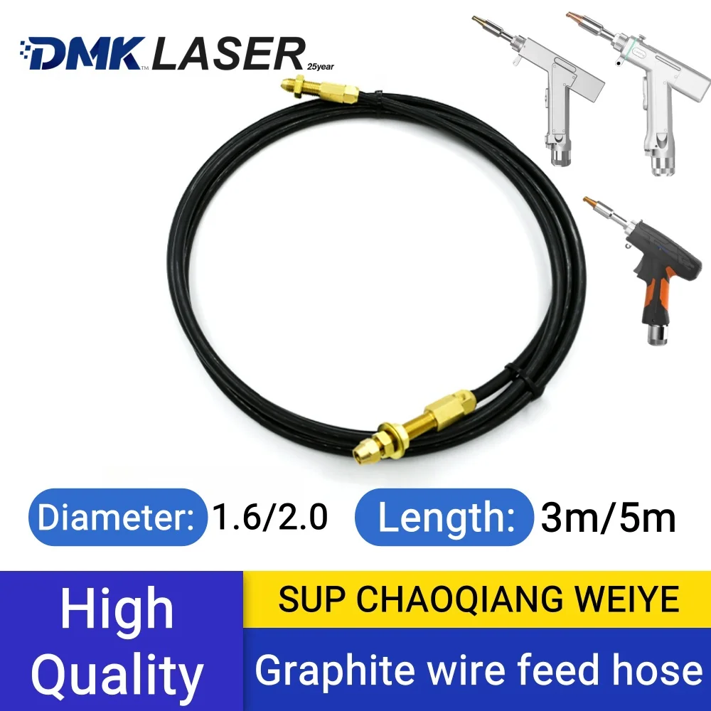 SUP Original Aluminum welding Wire Graphite Hose Wire Feeding Tube Guide 3M/5M For laser welder head gun SUP20ST SUP21T SUP23ST