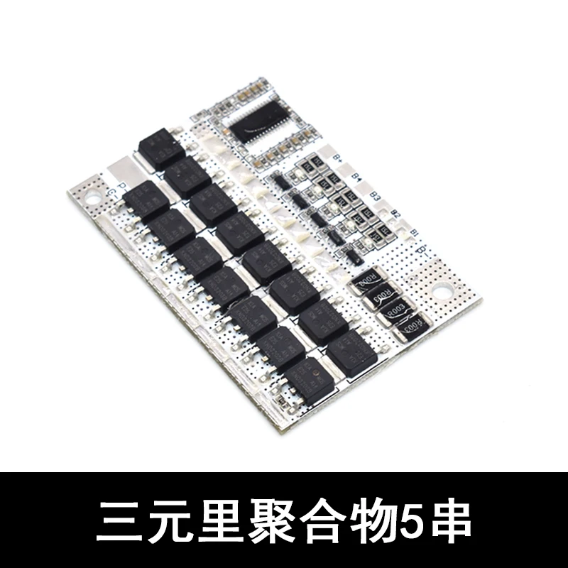 3S 4S 5S Bms 12v 16.8V 21V 3.7V 100A Li-ion Lmo Ternary Lithium Battery Protection Circuit Board Li-polymer Balance Charging