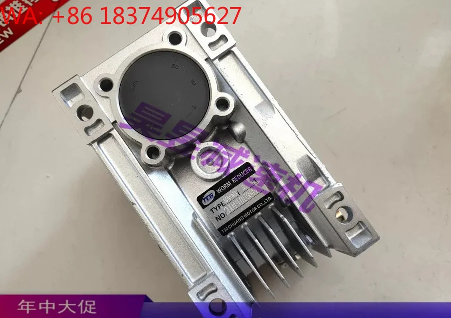 Turbine Gearbox NMRV063 NMRV050 NMRV040 TCG Geared Motor