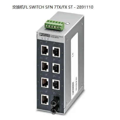 

2025 Phoenix Ethernet switch FL SWITCH SFN 7TX/FX ST - 2891110