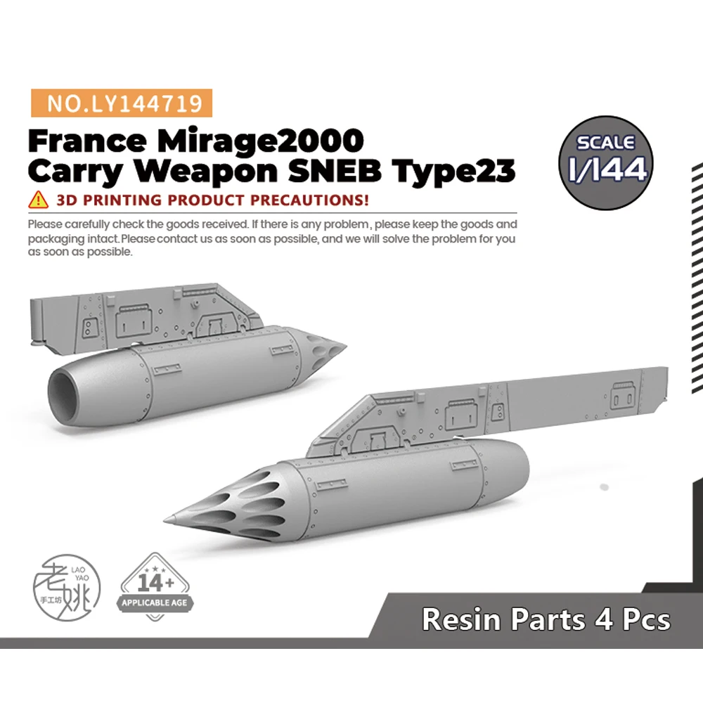 

Yao's Studio LY719 1/144 Model Upgrade Parts France Mirage2000 Carry Weapon SNEB Type23 WWII WAR GAMES