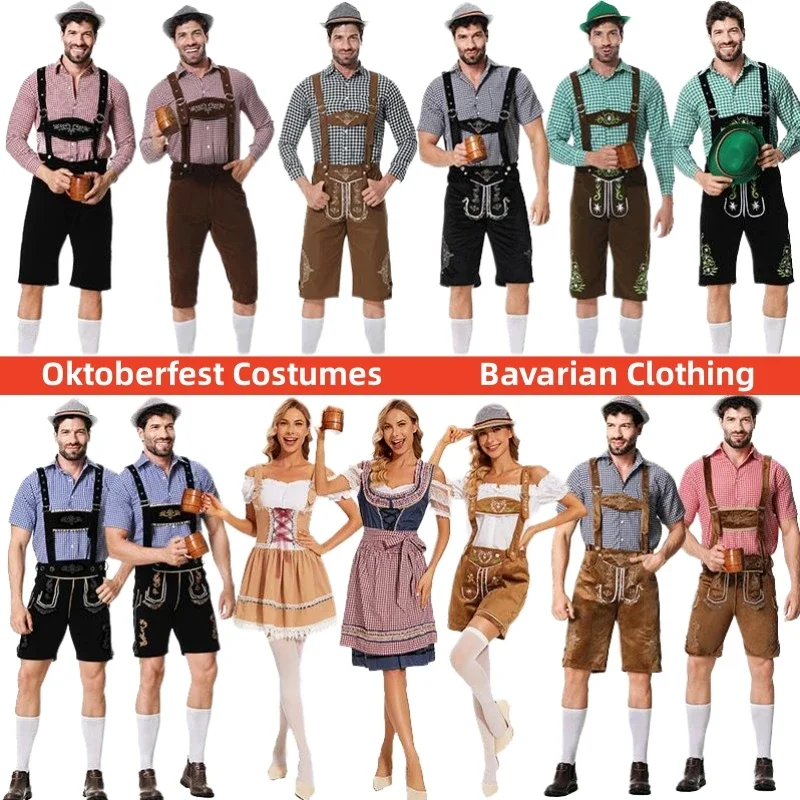 Adult Oktoberfest Lederhosen Costumes Bavarian German Beer Festivals Suspenders Shirt Hat Male Halloween Cosplay Costumes Suits