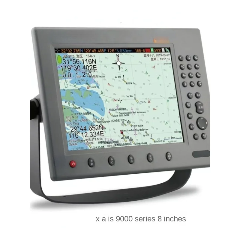 Ais9000 Marine GPS BeiDou Satellite Navigator Sea Picture Machine Guard Guide 8-Inch Collision Avoidance Instrument Certificate