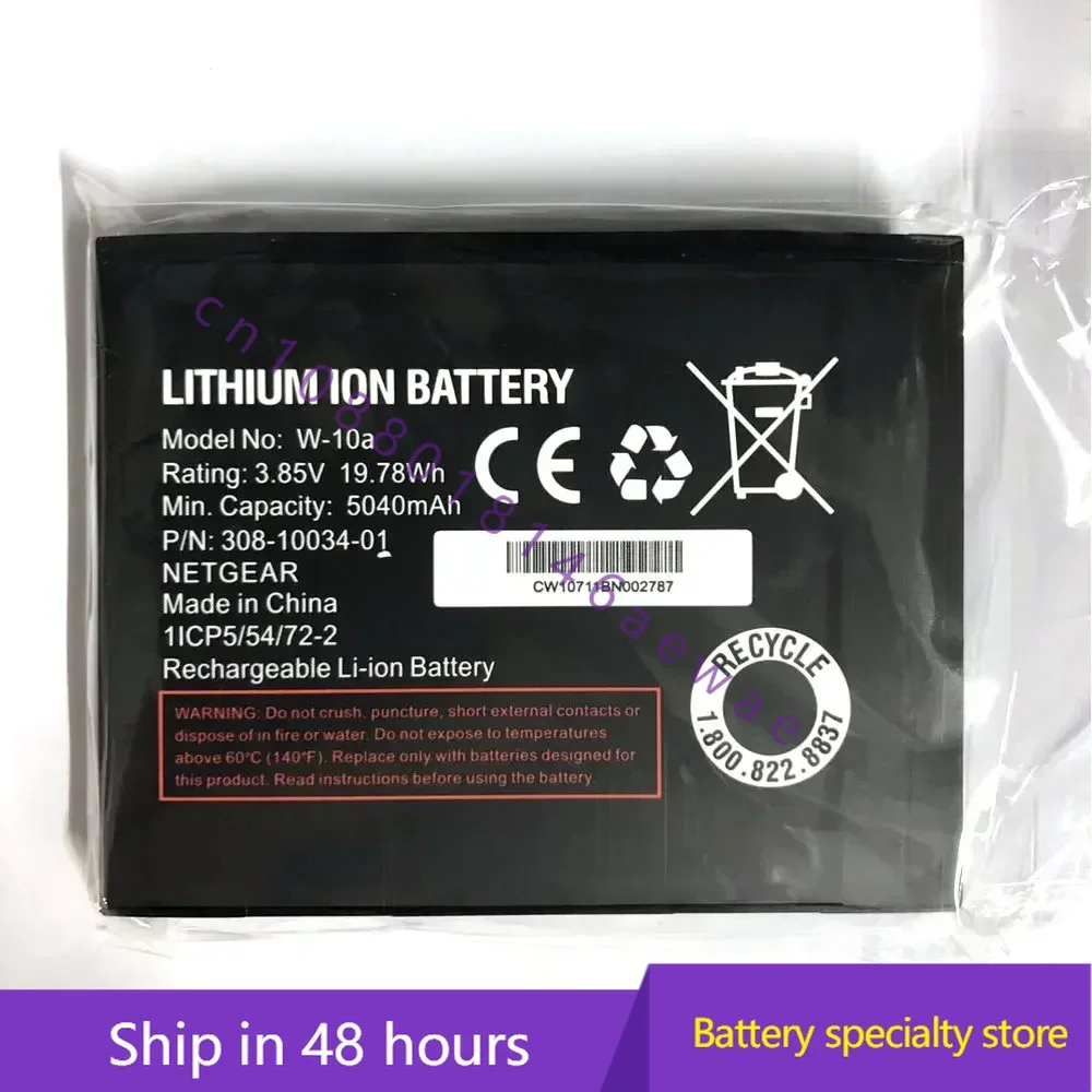 Battery 5040mAh 3.8V 19.76WH Rechargeable Li-ion phone battery For netgear Nighthawk M1MR1100 W-10A Cell phone batterie