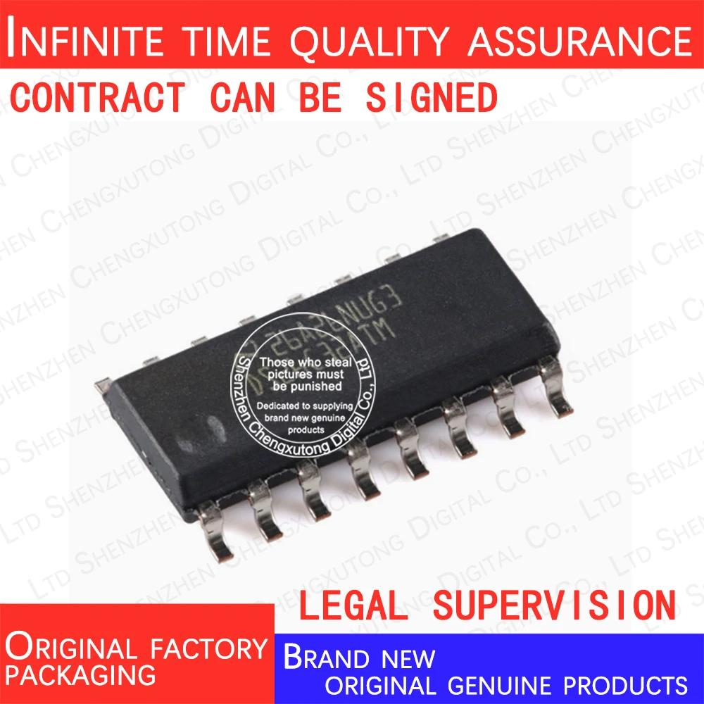 

DS26C32ATMX/NOPB DS26C32ATM SOP 100% genuine stock in brand new original packaging