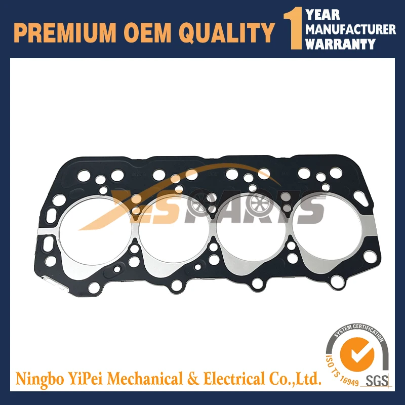 

Cylinder Head Gasket For Toyota Forklift 1DZ