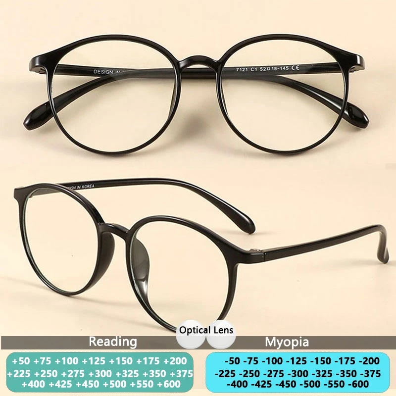 

Ultra Light Men's Glasses Frame Women's Reading Glasses Optical Prescription Glasses Myopia Glasses Men's Round Eyeglasses