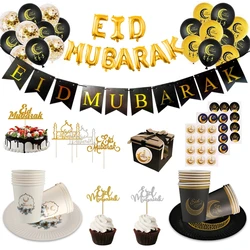 Eid mubarakバナーとバルーンの装飾、食器、ラマダンのカリーム、イスラムのイスラム教徒のパーティーの装飾、eid al adhaギフト、2024