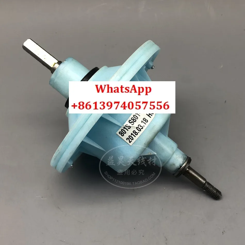 

Suitable for washing machine gearbox differential MP100-JS860 TP75-JS950 brand new