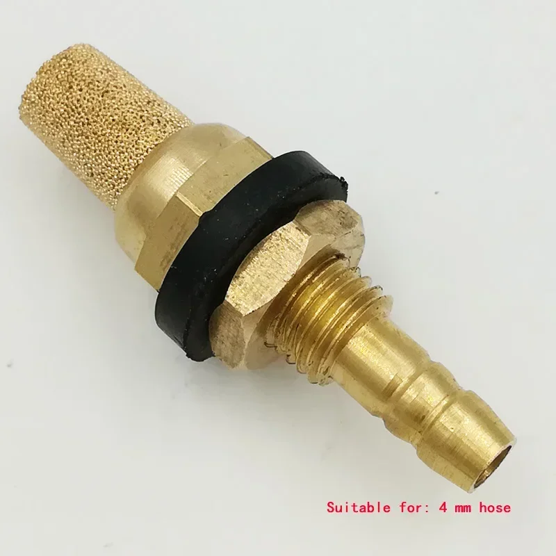 1pcs Copper Bubble Stone for Aquarium Fish Tank Pump Mini Aquariums Accessories Suitable For 4-5mm Air Tube