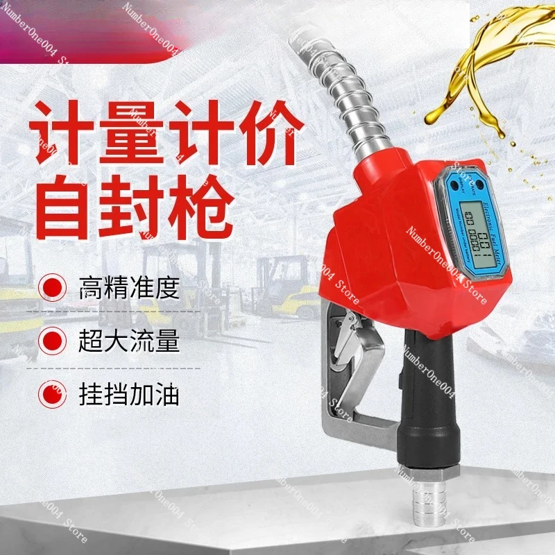 

Электронные цены и измерения, пистолет для заправки, самозапечатывающийся автоматический пистолет, аксессуары для головки пистолета