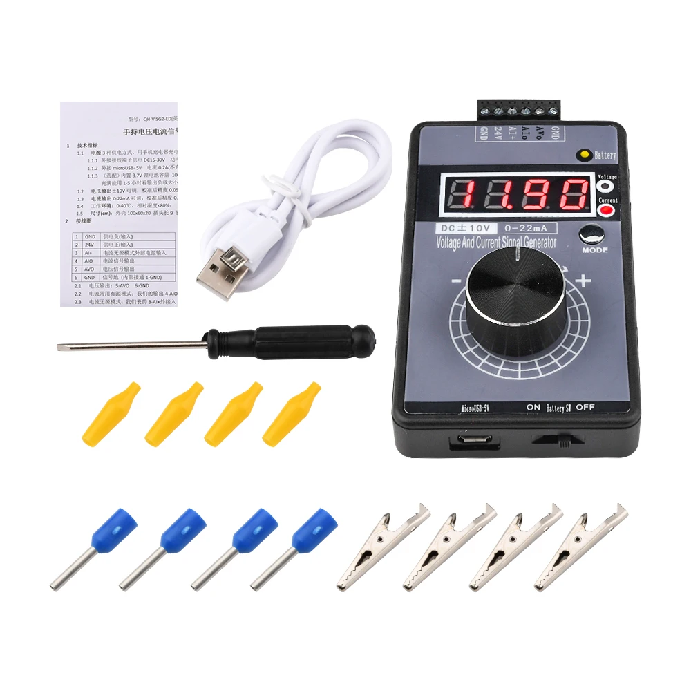 Handheld Digital Voltage and Current Signal Generator 0-4-20mA Current Transmitter ±0-5-10V Positive and Negative Voltage Output