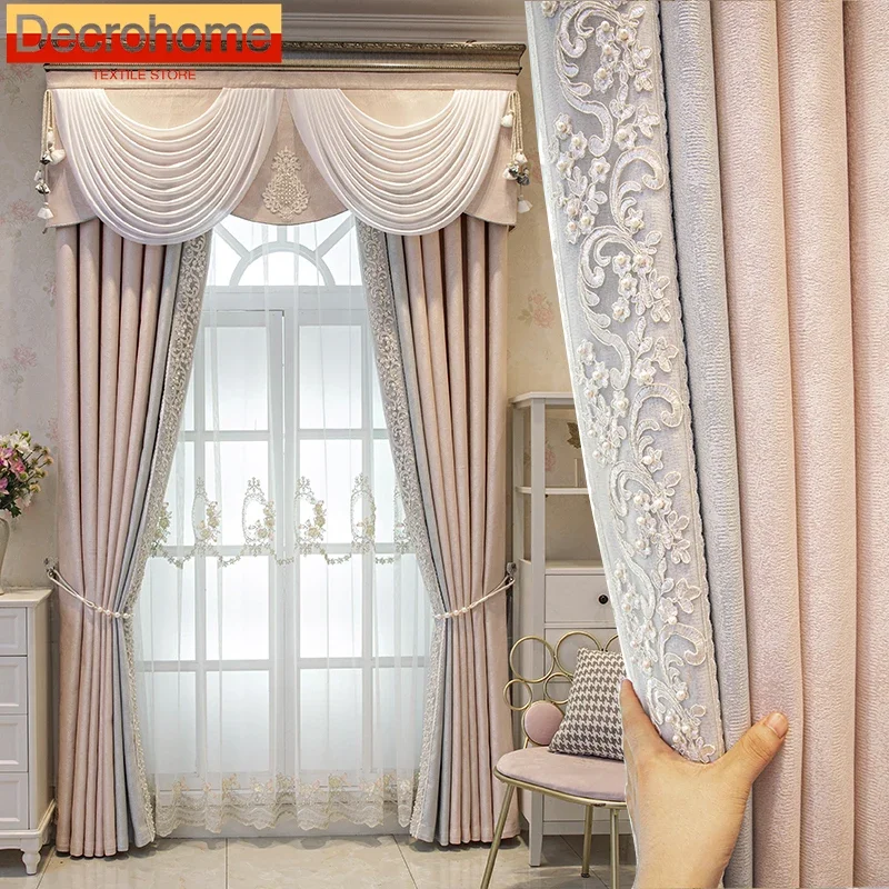 

New Pink Gray Jacquard Lace Thickened Splicing Curtains for Living Room Bedroom French Window Balcony Embroidered Window Screen