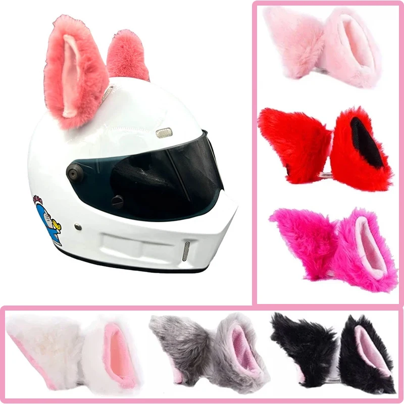 

1Pair Cute Fluffy Cat Ear Motorcycle Helmet Decoration Three-dimensional Personalized Decoration Universal Motorcycle Accessory