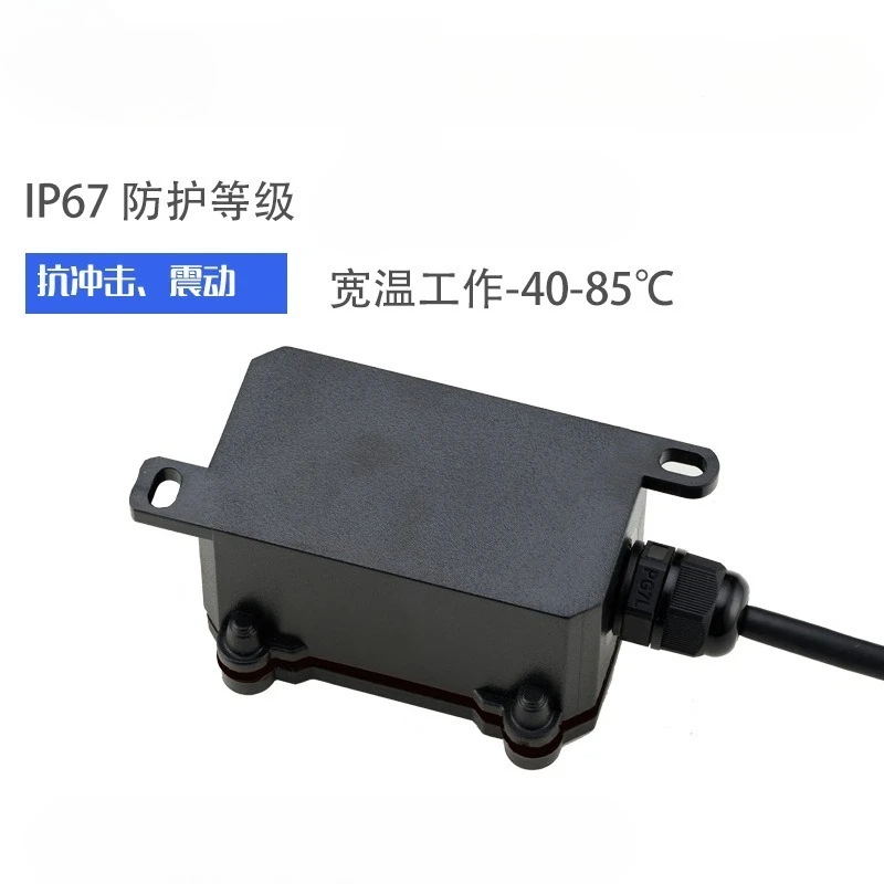 

MK322T Tilt Switch, Single Axis Relay Output, Tilt Angle Measurement