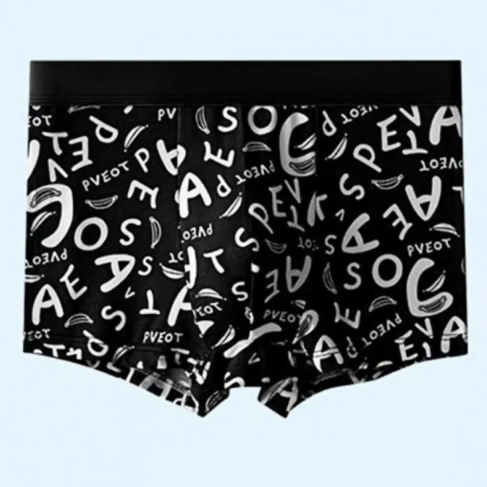 U-convex Pouch Boxers Ice Silk Men's Boxers Breathable Moisture-wicking Underwear with Soft U Design Stretchy Color Matching Men