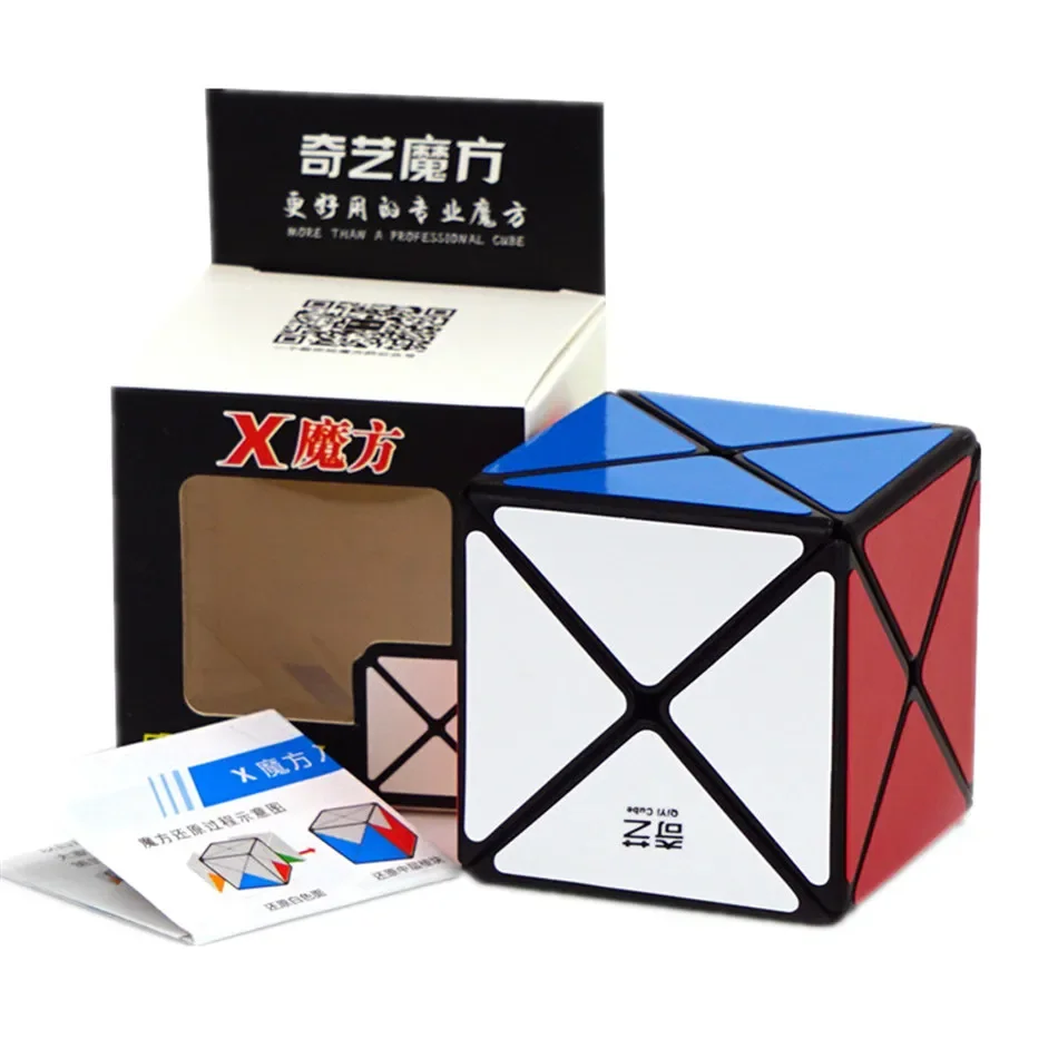 Qiyi X Cube 2x2x2 X-Shaped Magic Cube Strange-Shape Puzzle Cube Toys Kid Gift Happy Education