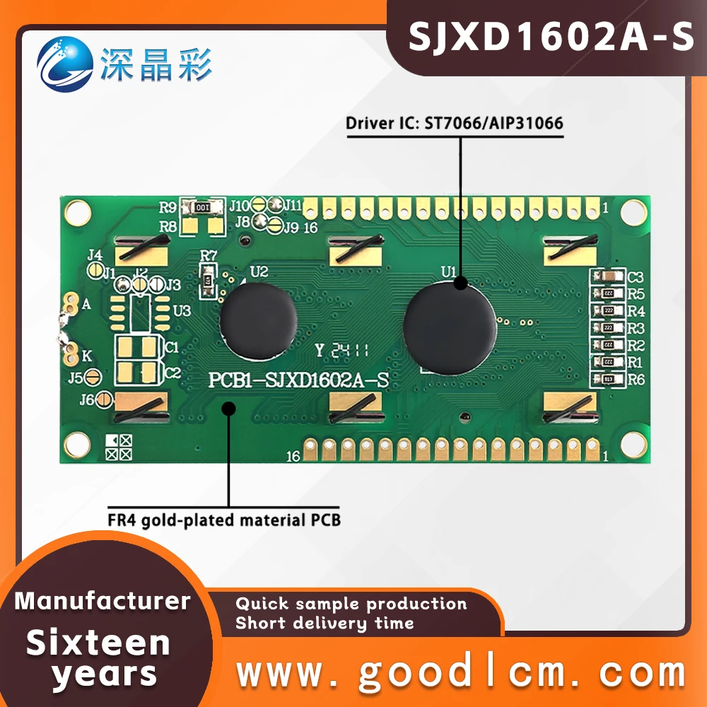 Quality product SJXD1602A-S STN Green Positive 16*2 character LCD screen lcd industrial control display screen ST7066/AIP31066