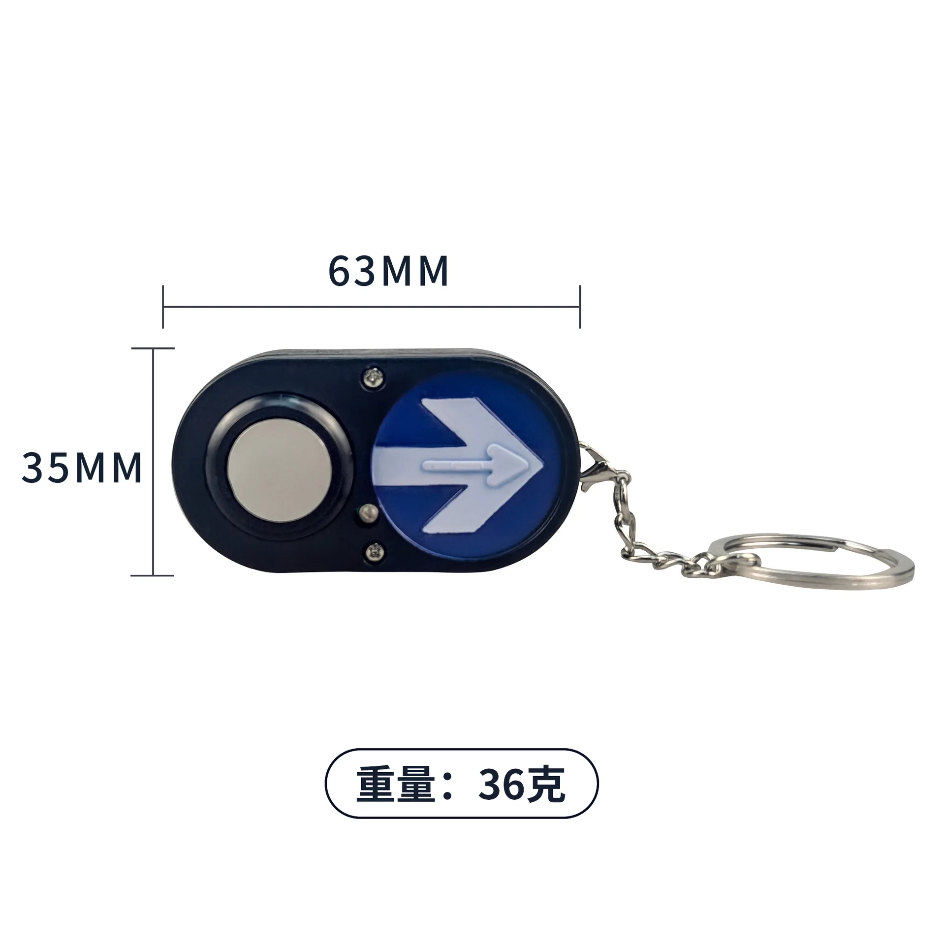 Kreativer Schlüsselanhänger mit Gehweg-Ampelknopf, Klangzubehör, exquisites Geschenk, Gedenkgeschenkanhänger – Detail 6