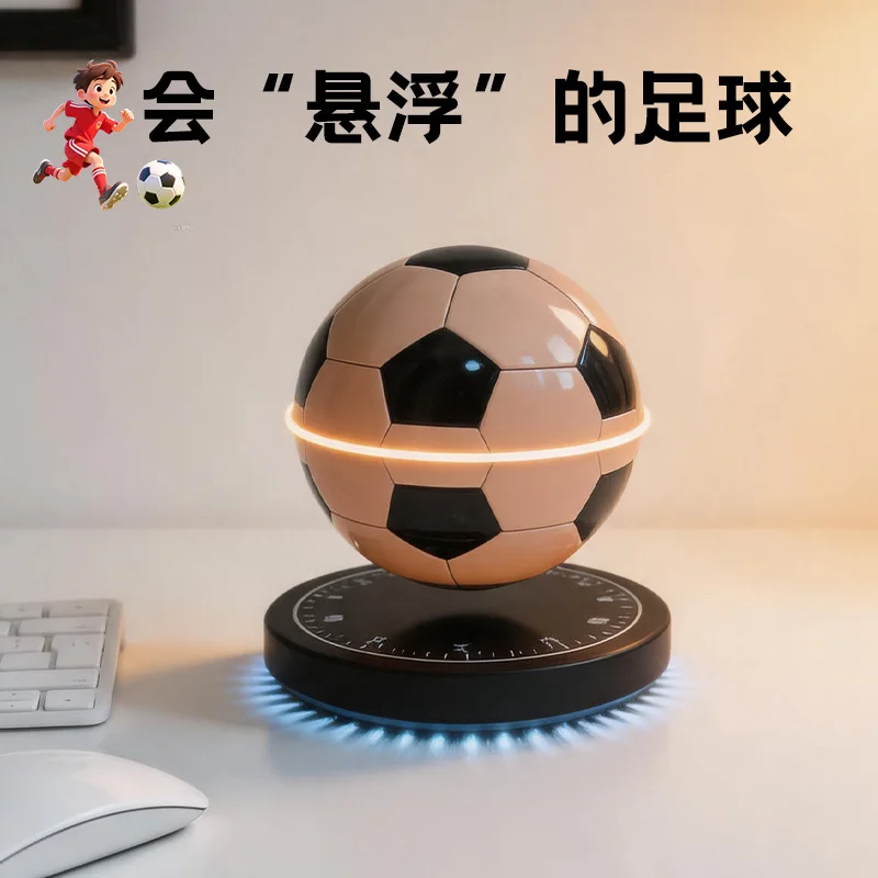 Magnetic levitation football creative figurine, table decoration gift, night light, rotating display